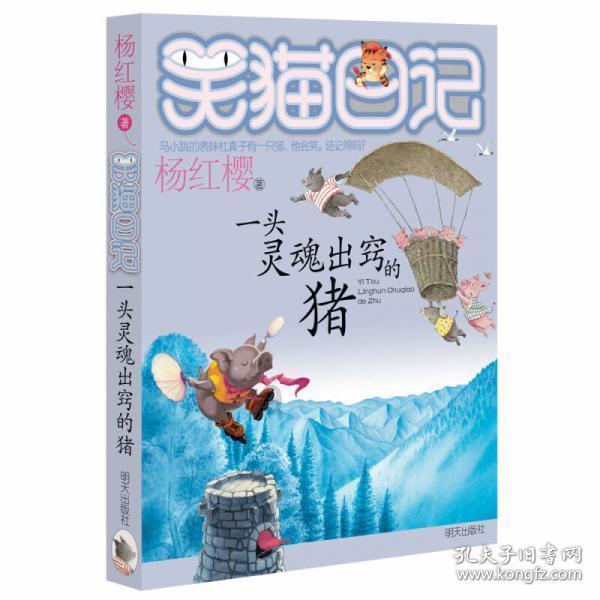 美图秀秀下载2023最新版