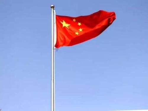 雷竞技比分