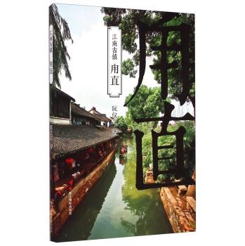 探索腌腊八蒜的正确方法的知识星球平台,深度解读专业知识!